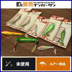 【1スタ☆】インクスレーベル ナッゾジグ ナッゾジグスリムロング8点セット INX.label NAZZO JIG ライトショア 根魚 五目釣り（CKN_O1）