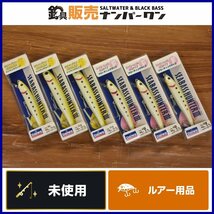 【未使用品★人気モデル】ダイワ ソルトルアー 6個セット シーバスハンターⅢ 9S 9F 11S DAIWA SEABASSHUNTER シーバス 釣り 等に（KKM_O1_画像1