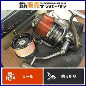 【売り切り☆1】シマノ 06 パワーエアロ スピンパワー SHIMANO スピニングリール カゴ 投げ釣り 遠投 サーフ 等に（CKN_O1）