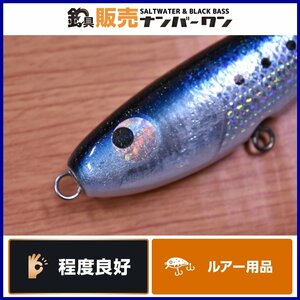 【程度良好品★】ブリッジ 妖 アヤカシ 180-95 BRIDGE AYAKASI キャスティングプラグ トップウォーター 青物 ヒラマサ ブリ 等に（KKM_O1）