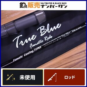 【未使用品☆】メロン屋工房 トゥルーブルー ファナティック キャスティング 70MH True Blue Fanatic Casting （KKM_O1）