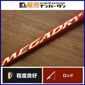 【程度良好品★】ダイワ メガドライ パワートルク 1.2-52 競技 インターライン DAIWA MEGADRY SUPER INTERLINE KYOGI 磯釣り （CKN_O1）