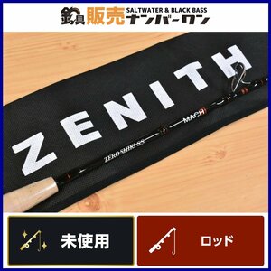 【未使用品①】ゼニス ゼロシキ SS マッハ3 ZSM62B-4 Zenith ZERO SHIKI MACHⅢ 零式 エスエス ベイト ジギング ロッド 青物 等（KKR_O1）