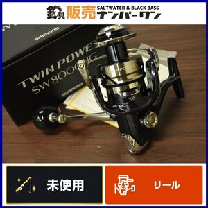 【未使用☆】シマノ 21 ツインパワ― SW8000HG SHIMANO TWINPOWER スピニングリール ジギング オフショア 釣り（CKN_O1）