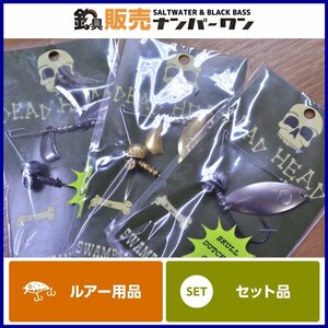 【未使用品☆】バレーヒル スワンプマッシュルーム デッドヘッド 1/2oz 3点セット Valleyhill DEAD HEAD スピナーベイト スカル KKM