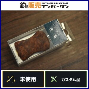 【未使用品★1】IOSファクトリー プレミアムウッドノブ 花梨 Aタイプ IOS FACTORY 超軽量 高精度 ウッド カスタムハンドルノブ（CKN_O1）