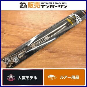 【人気モデル】ジャッカル ラスターブレード 185 JACKALL LUSTER BLADE アラバマリグ ワイヤーベイト(KKM_O1)