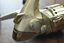 【人気モデル☆1スタ】シマノ 97 BB-X テクニウム 3000 ダブルハンドル SHIMANO TECHNIUM レバーブレーキ DH 98（CKN_O1）_画像5