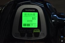 【人気モデル】シマノ 14 ビーストマスター 9000 SHIMANO 電動リール オフショア 釣り 使用時間 8.5H 距離 4.7キロ（CKN_O1）_画像9