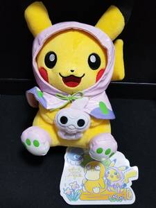 送料無料 ポケモン ピカチュウ ぬいぐるみ コダックはノーてんき。ヌメラ pokemon Plush Doll Pikachu Goomy