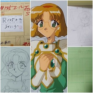 魔法騎士レイアース セル画(鳳凰寺 風カット袋セット)。Magic Knight Rayearth TV Anime Cel(Fuu Hououji Cut Bag Set)