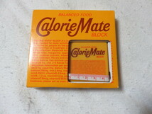 Calorie Mate カロリーメイト 身にメジャー メジャー 巻き尺 コンベックス チョコレート味 非売品 超レア品 家庭保管品 未使用_画像1