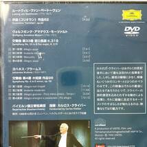 未開封新品 CARLOS KLEIBER カルロス クライバー 貴重映像 2組セット *211 サラウンド5.1ch DVD Includes PHOTO GALLERY レア盤 入手困難_画像4