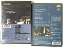 未開封新品 CARLOS KLEIBER カルロス クライバー 貴重映像 2組セット *211 サラウンド5.1ch DVD Includes PHOTO GALLERY レア盤 入手困難_画像2