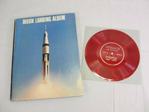 I30◇【送料無料】1969年◇MOON LANDING ALBUM◇大型本 写真集 宇宙飛行士 月面着陸 アポロ11号 ※ソノシート付き◇◇