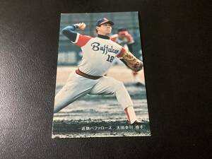 良品　ニッポンハム　カード　太田（近鉄）②　ホームランソーセージ　プロ野球カード