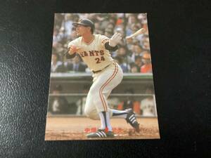 良品　レアブロック　カルビー81年　中畑（巨人）No.425　日本シリーズ　プロ野球カード