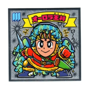 ビックリマン　伝説６　「オーロラ王神」　86-天