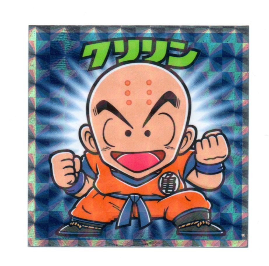 2025年最新】Yahoo!オークション -ビックリマン ドラゴンボール 2025年最新】Yahoo!オークション -ビックリマン ドラゴンボール