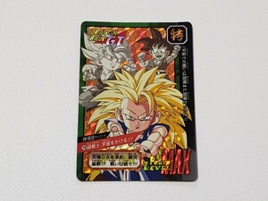 ドラゴンボールカードダス　特別弾　79