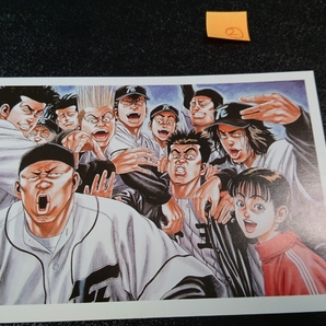 【非売品】 週刊少年ジャンプ 懸賞 ポストカード ROOKIES ルーキーズ 森田まさのり 高校野球 ②