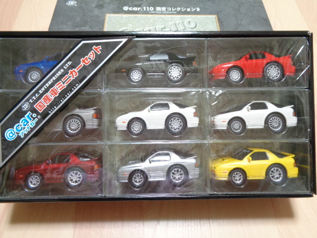 K197 Drive Town Sports Car 8 Maruka Retro Minicar | eBay