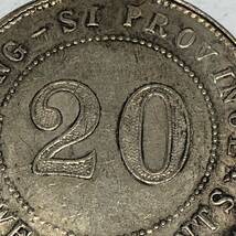 Y334 外国硬貨 毫銀幣 中華民國十三年 貿易銀 海外古銭 コレクションコイン 貨幣 記念メダル　重さ約5.32g_画像5