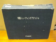 Canon 特製シューティングアタッシュ_画像9