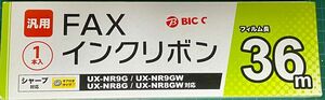 ミヨシ 普通紙ＦＡＸ用インクフィルム ＦＢ−３６ＳＨ１ （３６ｍ×１本入り）