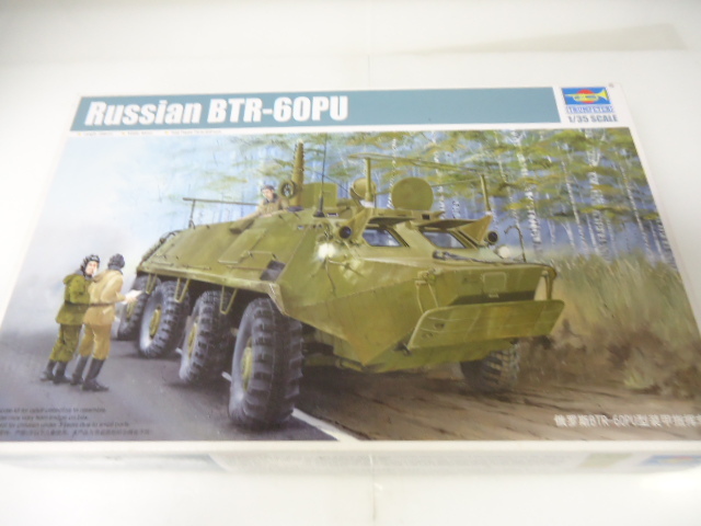 2023年最新】Yahoo!オークション -btr-60の中古品・新品・未使用品一覧
