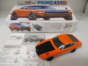 フジミ　PS30Z 432R フェアレディZ 432R 塗装・組立て済み 完成品