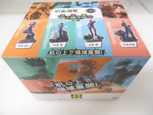 呪術廻戦　プチラマ 卓上領域展開 1BOX 未開封