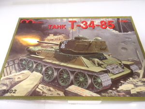 マケット　1/35 T34-85 プラモデル 戦車 ジャンク