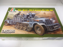 1/35 イタレリ ★ドイツ・Sd.Kfz.10/4 WITH FLAK 30 ★ No 6395 （訳アリ）_画像1