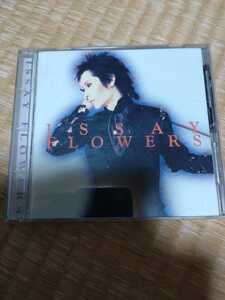 ISSAY ソロカバー作品「FLOWERS」DER ZIBET デルジベット イッセイ 