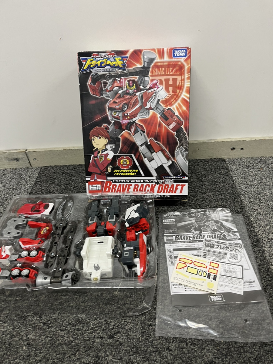 2023年最新】Yahoo!オークション -トミカ ハイパーレスキューの中古品