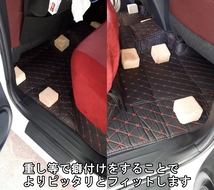 フロアマット レザー 車 カーペット プリウス ZVW30 ZVW35 30系 トヨタ 車種専用 2列3点セット_画像8