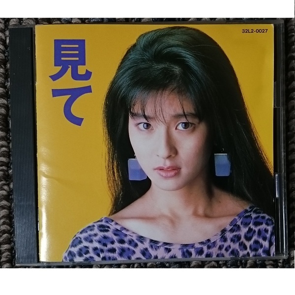 KF 森高千里 見て