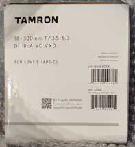 【未開封品】 TAMRON 18-300mm F/3.5-6.3 DiIII-A VC VXD Model B061S タムロン Sony ソニー Eマウント用（APS-C）_画像2