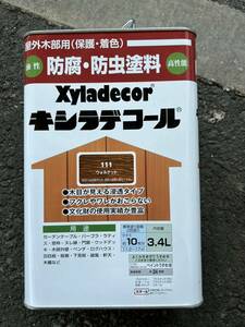 キシラデコール 3.4L (リットル)x1缶 【色】ウォルナット