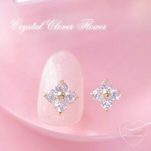 crystal clover flower clear x gold 2P
