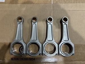 ホンダ B16A B18C ロングストローク用 コンロッド 芯間129mm 未使用 サニーA型