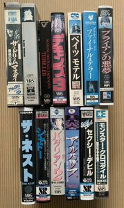 VHS ホラー ビデオテープ　まとめ売り　デモンズ3 ザ・ネスト　シャドー　セクシー・デビル　他