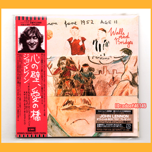 ●CD●ジョン・レノン Walls And Bridges 新品未開封 世界初紙ジャケットコレクション John Lennon 心の壁、愛の橋 TOCP-70396 廃盤●