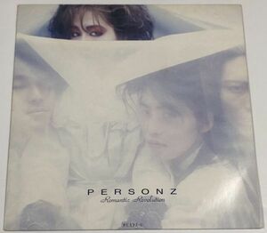 PERSONZ パーソンズ ROMANTIC REVOLUTION LPレコード