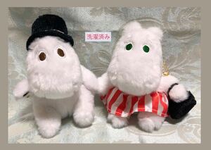 ムーミンママ ムーミンパパ ぬいぐるみ マスコット ボールチェーン キーホルダー MOOMIN ※洗濯済み