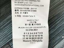 ＜送料無料＞Maison Margiela メゾンマルジェラ レディース イタリア製 ショールカラー ニットカーディガン M 緑_画像2