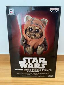 ♪♪未開封新品 STAR WARS ワールド コレクタブルフィギュア PREMIUM イウォーク EWOK ワーコレ