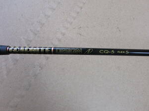 TOUR AD CQ-5(S)PING(±1.5°)スリーブ付き 39inch #4番ユーティリティ用 ツアーAD CQ-5