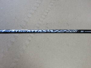 UST Mamiya マミヤ The ATTAS V2 5(S)PING(±1.5°)スリーブ付き 41.5inch 7番ウッド用 ジ・アッタス V2 5 